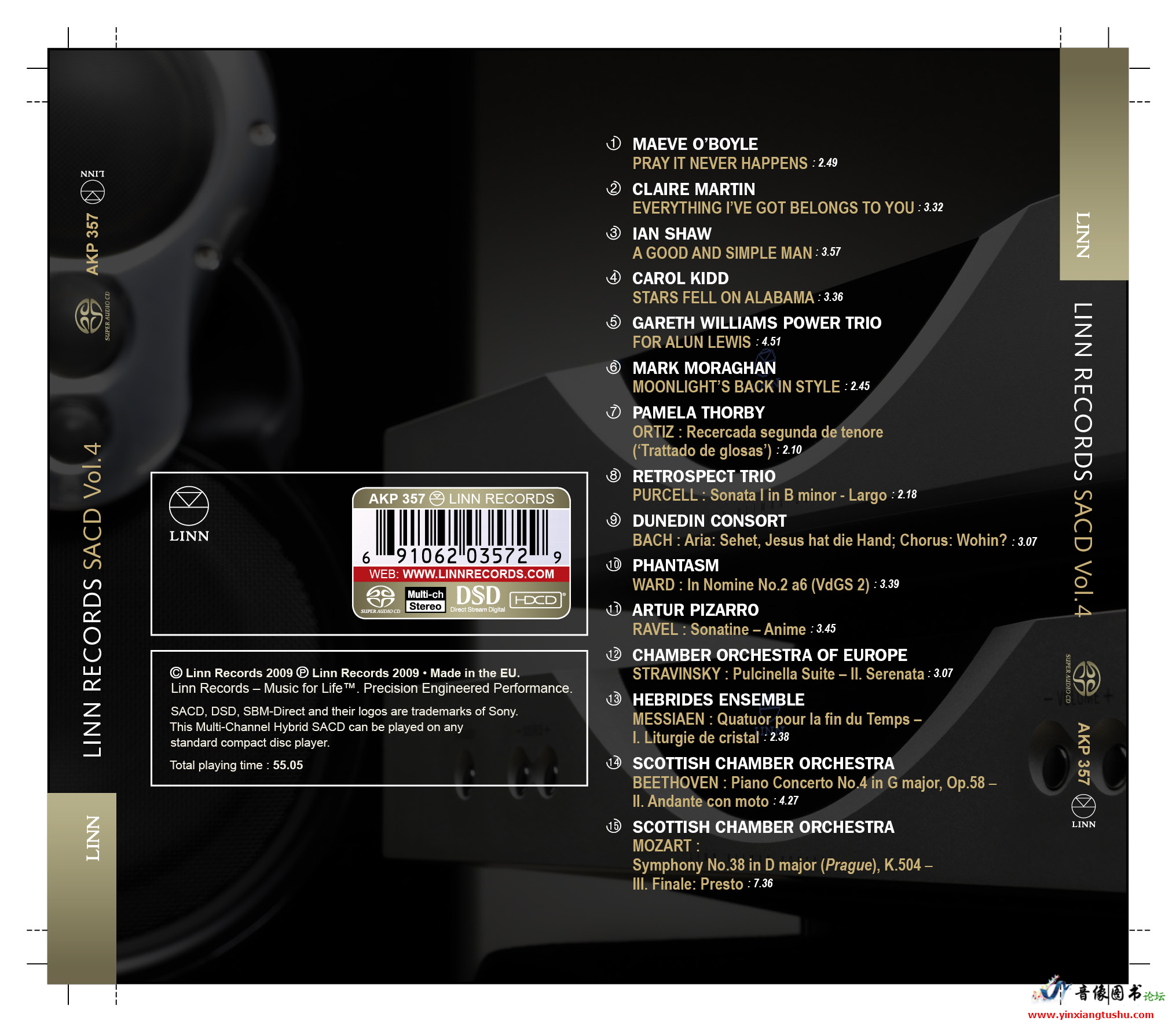 The Super Audio Collection Volume 4 sampler - inlay.png