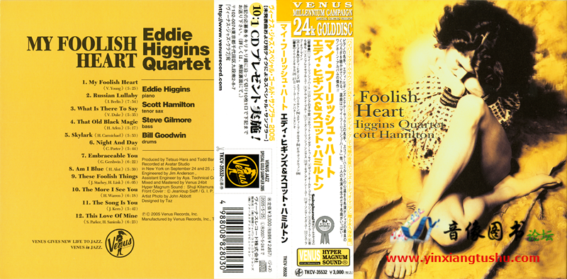 00 - Eddie Higgins Quartet - My Foolish Heart (24k Outside)_.png
