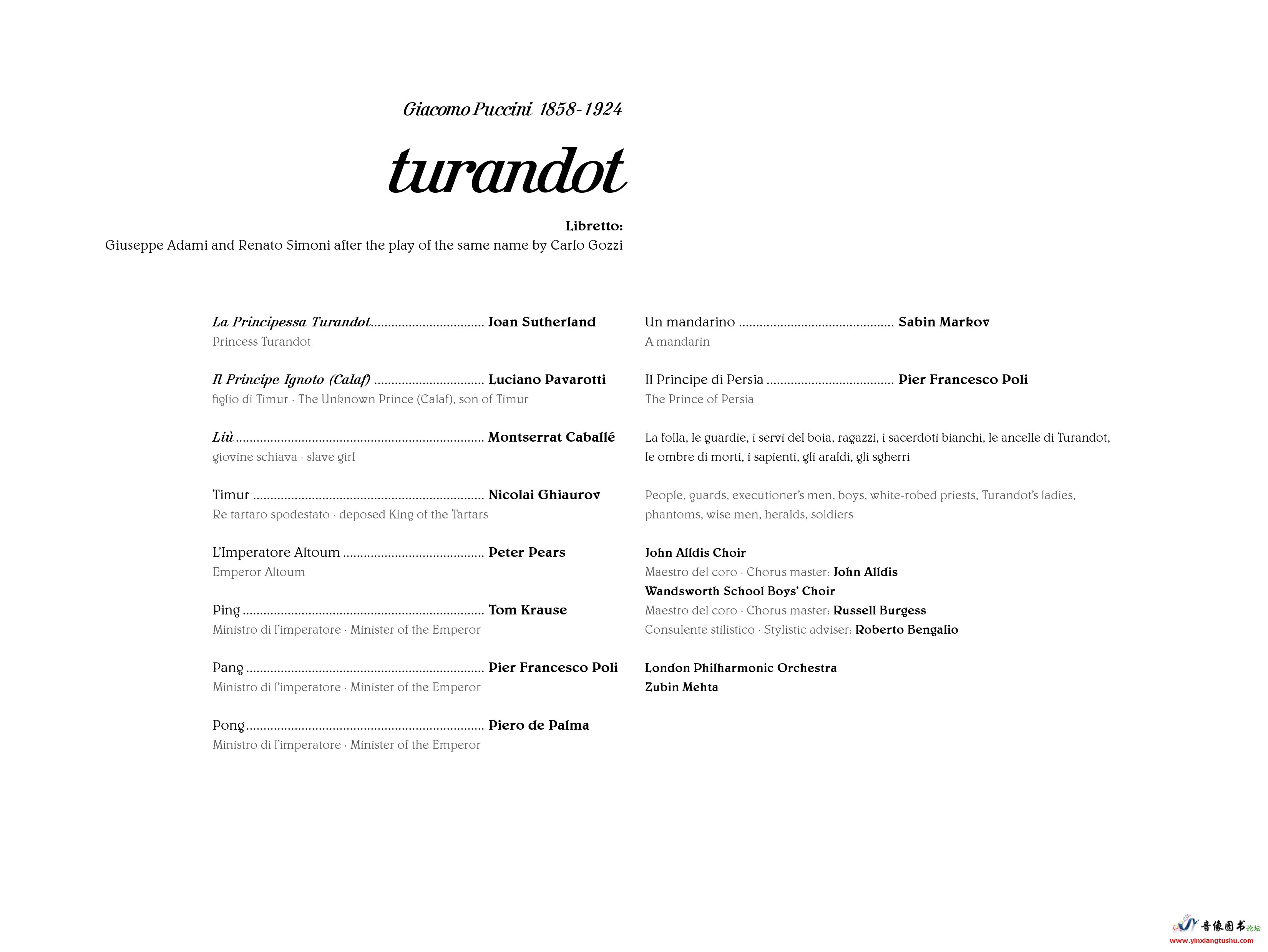 Turandot - booklet-2.jpg