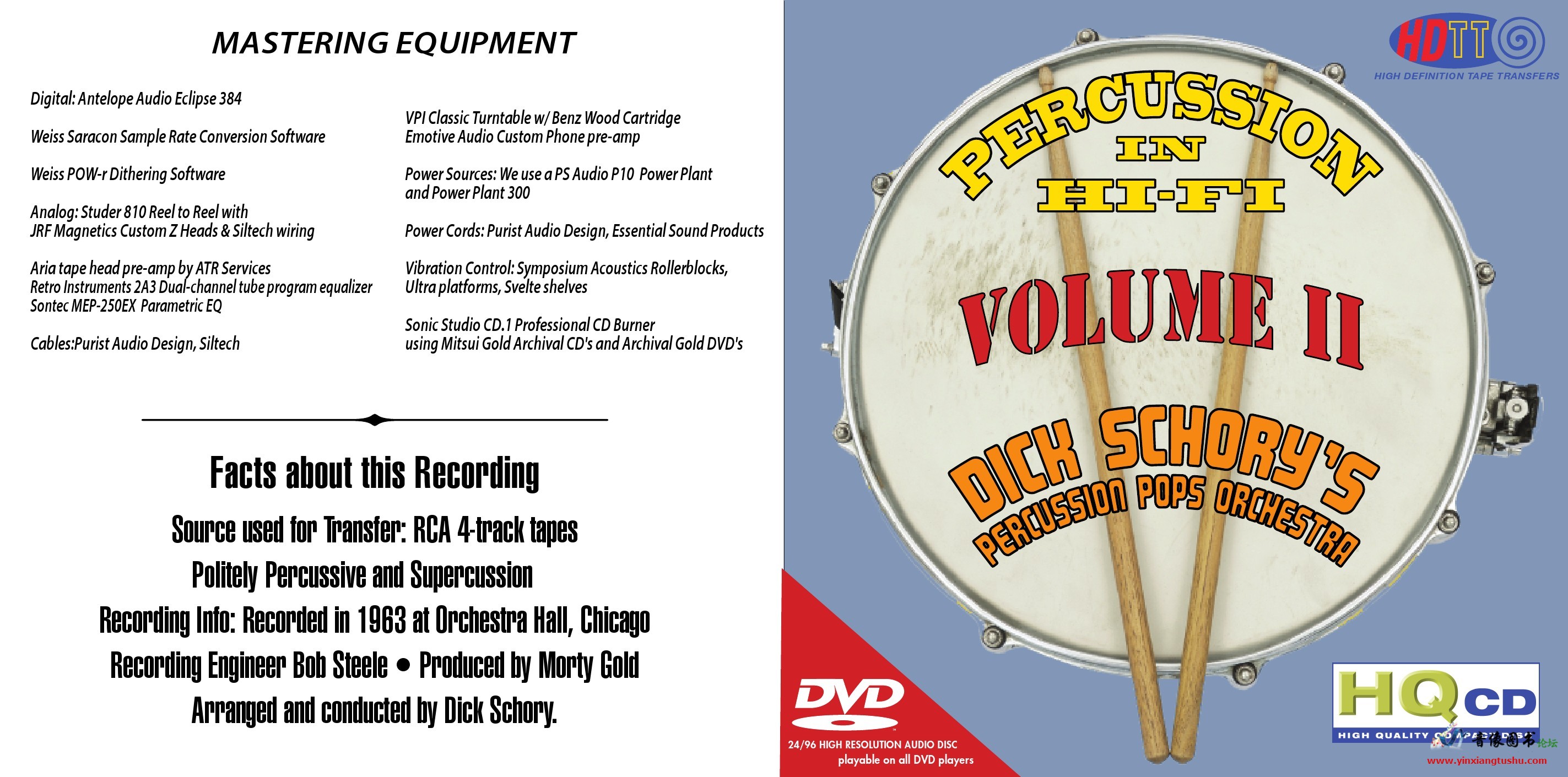 PercussioninHi-FIVol2-1.jpg