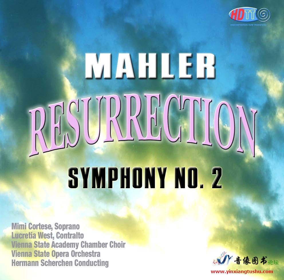 Mahler2ndScherchen (1).jpg