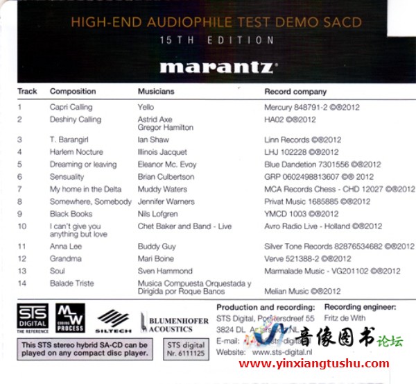 marantz_fifteenth_edition_rear.jpg