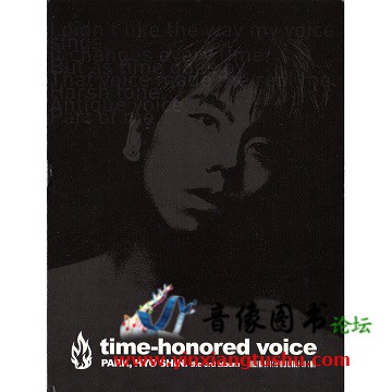 3 - Time Honored Voice.jpg