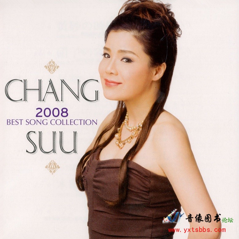 -2008 Best Song Collection2007