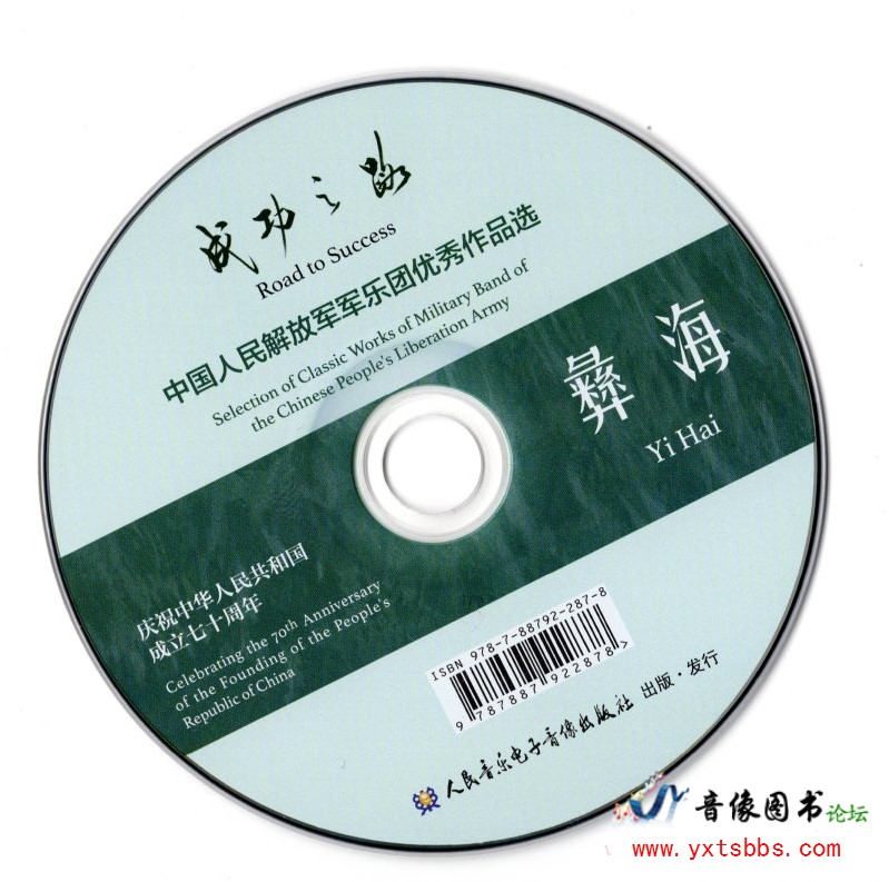 CD.jpg