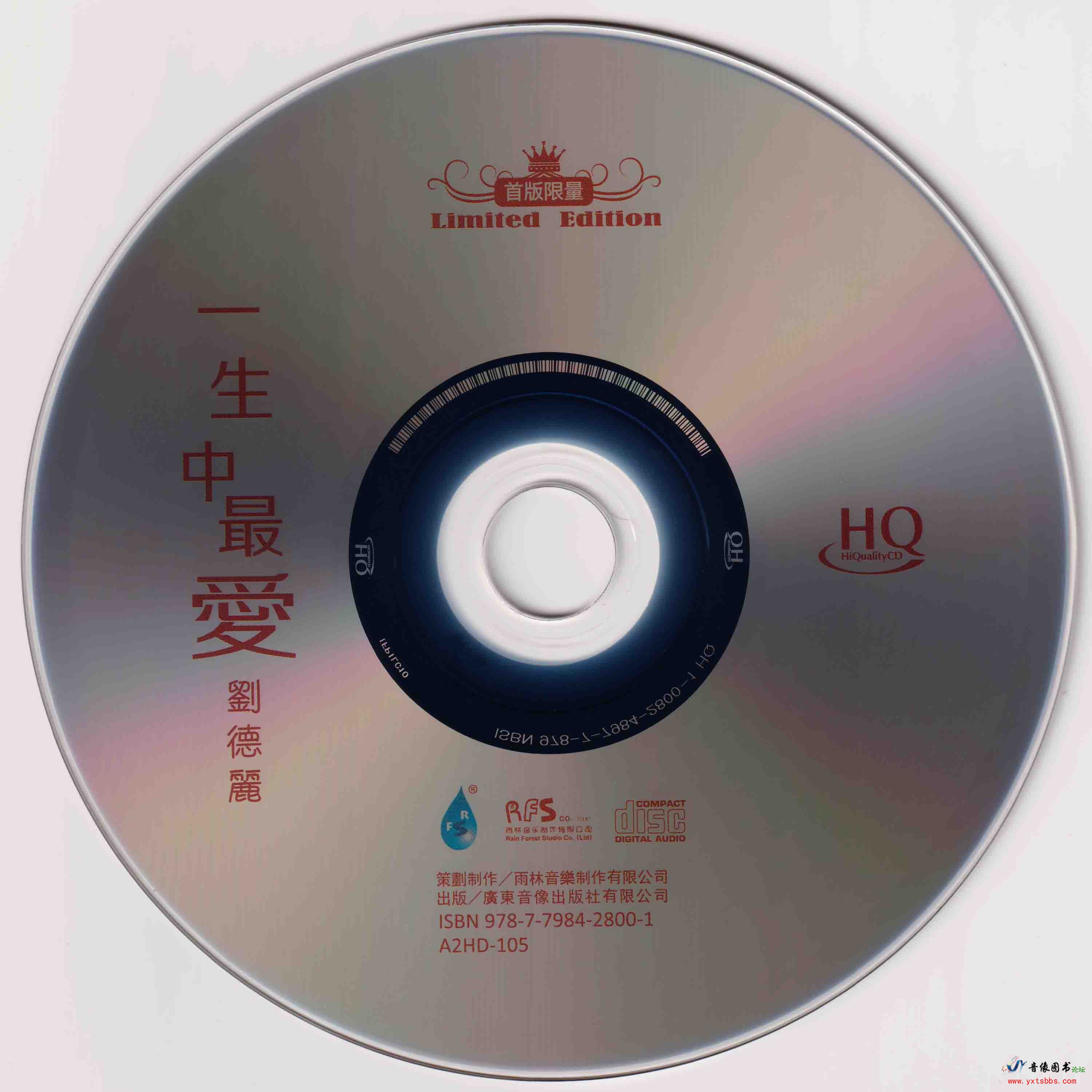 CD .jpg