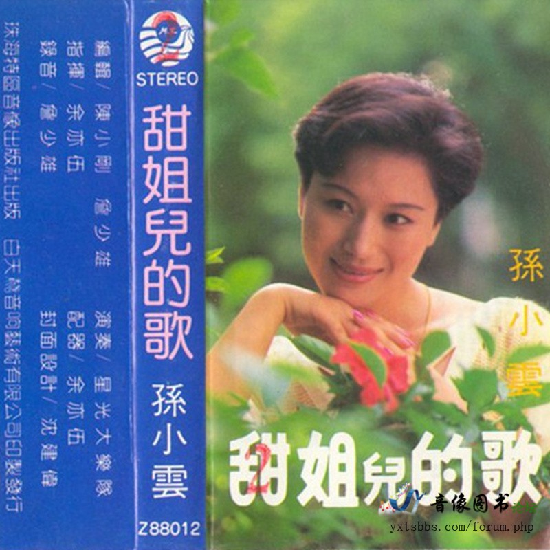 С-ĸ裨1987