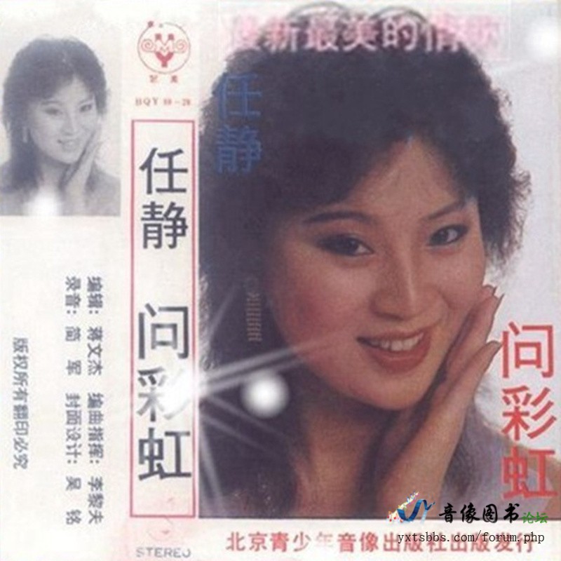 ξ-ʲʺ磨1988